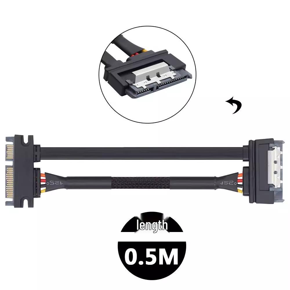 Удлинительный кабель SATA 7+15P "папа-мама" с защелкой для жесткого диска SATA3.0