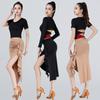 Women's Ruffle Latin Dance Bodycon Midi Skirt, Adult Practice & Performance Costume