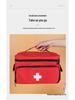 Compact Family First Aid Medical Storage Bag