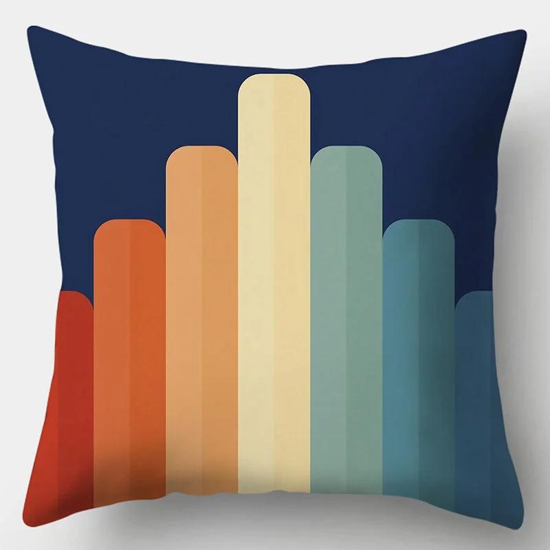 Rainbow Geometric Color Splicing Pillowcase 45x45cm Polyester Sofa Chair Cushion Cover Modern Room Home Decor