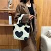 Sweet Personality Plush Bucket Bag 2025 Winter New Lazy Style Casual Fashion Simple Commuter Handbag