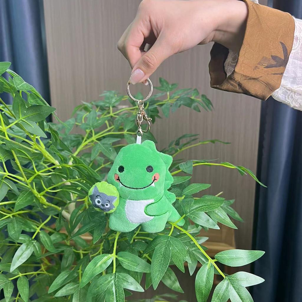 Dinosaur Plush Delightful Keychain With Sound Feature Ideal For Backpack Accessories And Gifts