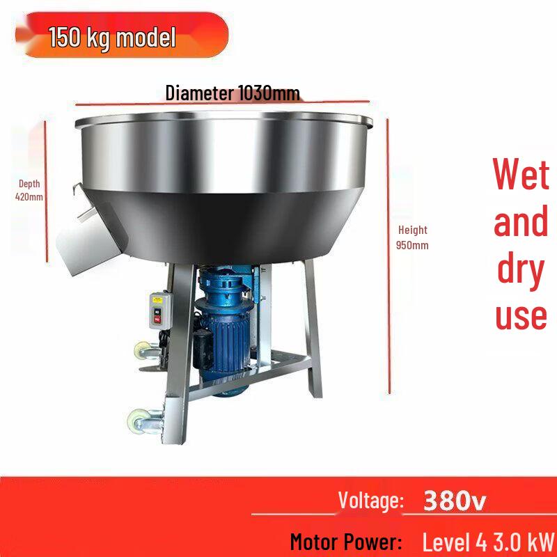 Qiuqiao Farm & Home Wet/Dry Feed Mixer