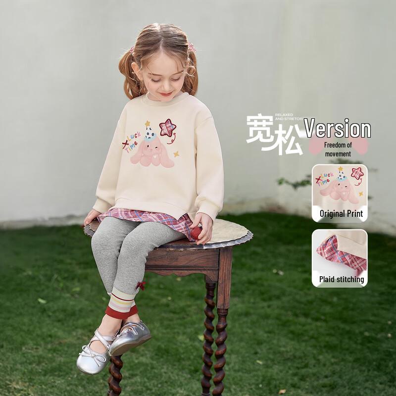 JELLYBABY Girls' Plaid Patchwork Two-Piece Sweatshirt Set