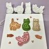 Милые формочки для печенья в форме кошек, животные, питомцы, котята, инструмент для украшения торта на день рождения, мастика, глазурь, форма для печенья, аксессуары для выпечки