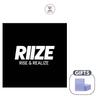 RIIZE The 1st Single Album Get A Guitar