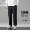Maoren Men's Summer Tapered Casual Sport Pants