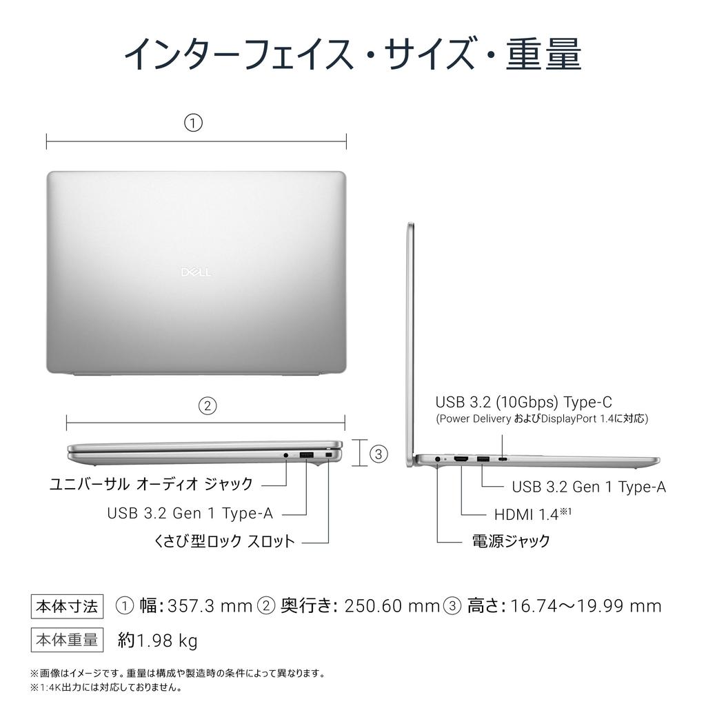 Dell 16 DC16250 5 120U 8GB 512GB Office Windows 11 Platinum Repair Service Hard Drive Return Laptop, 16-inch, Intel® Core™ Processor, Processor,