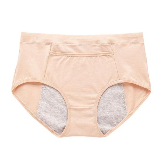 Женские менструальные трусы с карманом однотонные больших размеров мягкие с эффектом лифтинга ягодиц со средней посадкой бесшовные эластичные непромокаемые трусы для периода менструации