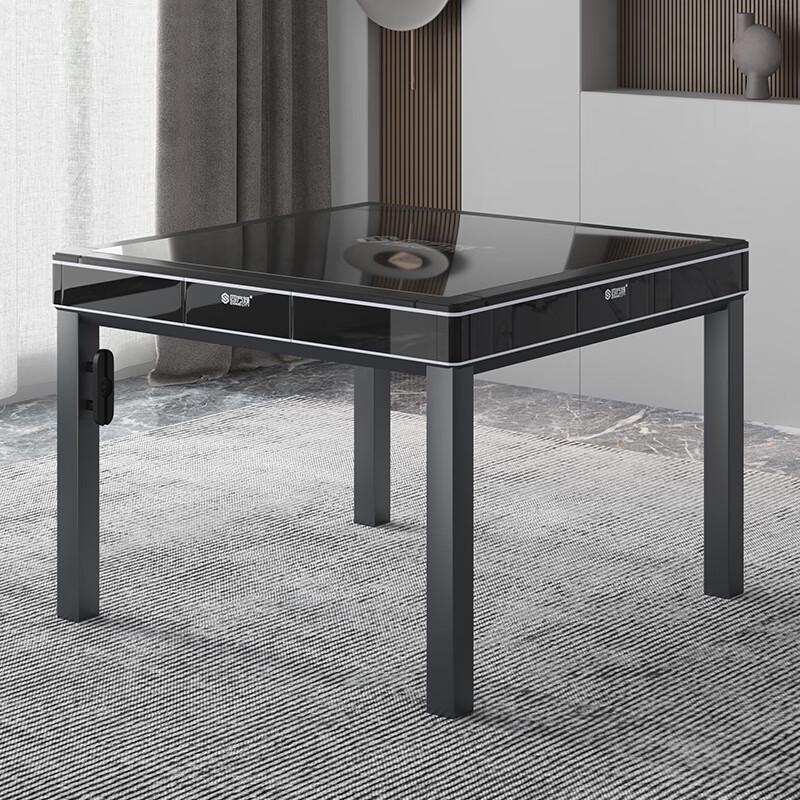 Sifangcheng T2 Third Generation Automatic Rotary Mahjong & Dining Table