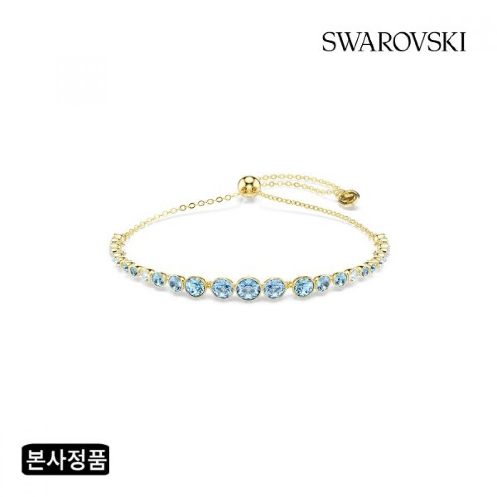 Swarovski Blue Gold Tone Bracelet 5757824