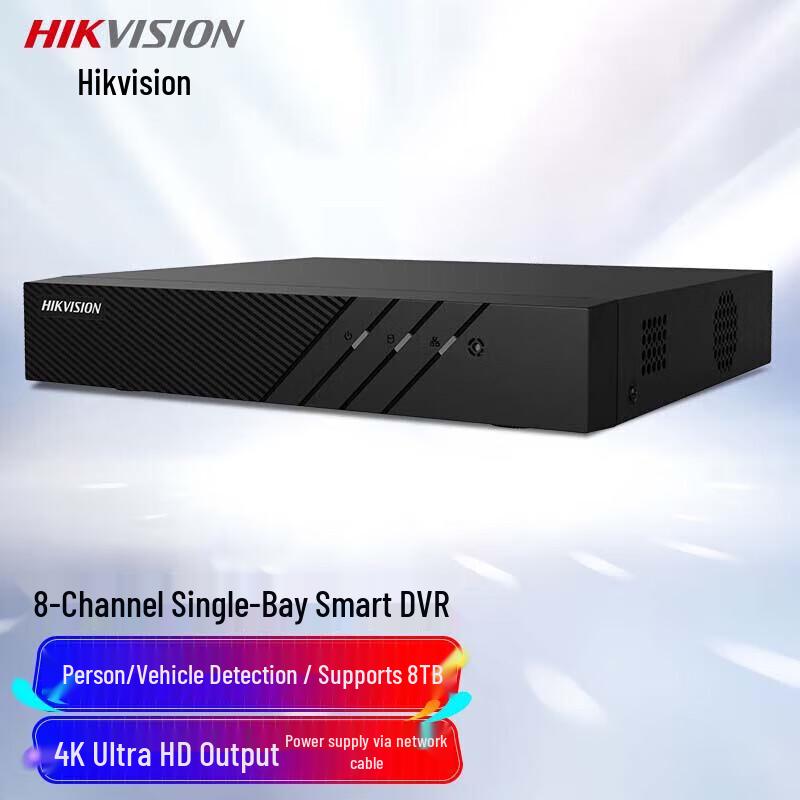 Hikvision Network Video Recorder (NVR)