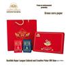 Подарочный набор карт для покера Meitao Guandan (2 коробки, 4 колоды)