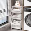Collapsible Laundry Basket Hamper - Freestanding Storage for Dirty Clothes & Bathroom Organization