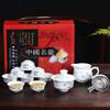 High White Porcelain Kung Fu Tea Set, Ceramic Tea Set, Complete Set of Gift Boxes, Covered Bowls, Teacups, Gifts