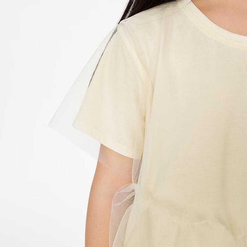 JNBY Girls' Summer A-Line Dress