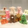 New Forest Animal Series Children's Toys Popular Fashion Cute Plush Dolls