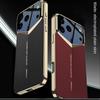 Кожаный ультратонкий чехол для телефона с улучшением высоты камеры для iPhone 17 Pro Max iPhone17 Pro Защитная крышка для камеры