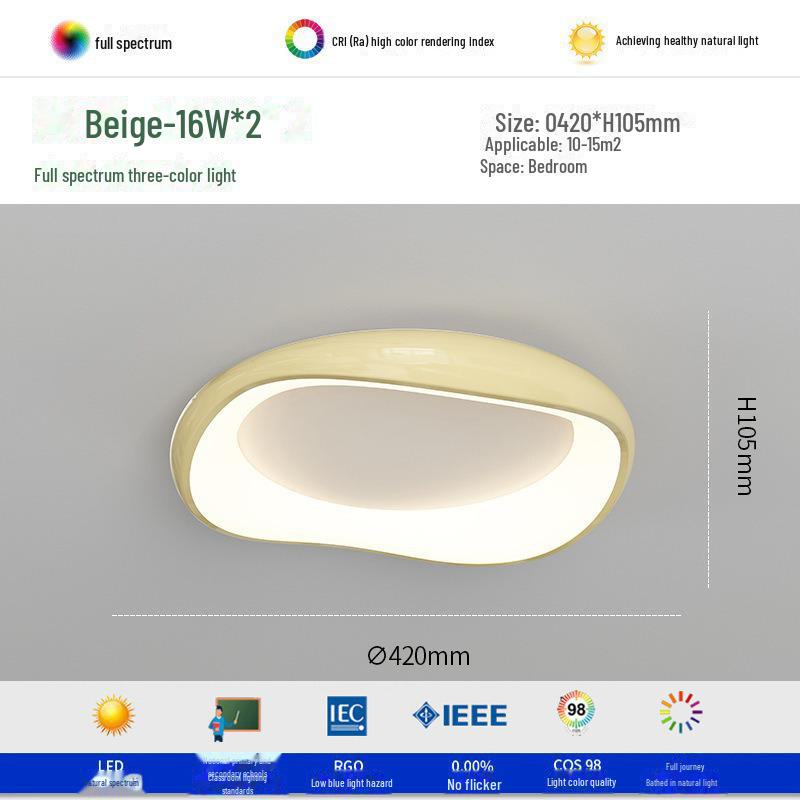 Потолочный светильник Modern Nordic Cream 2024 для минималистских спален