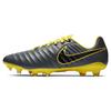 Tiempo Legend 7 Pro Fg Темно-серый Оптимальный желтый AH7241-070