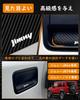 Деревянные накладки на двери для Suzuki Jimny Jimny и Jimny Включает ручку двери, ручку двери и наружную защиту двери и скрывает оригинальную Легко и Краска