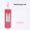 Универсальный маркер для заправки чернилами для домашнего офиса Маркер Масло для пополнения