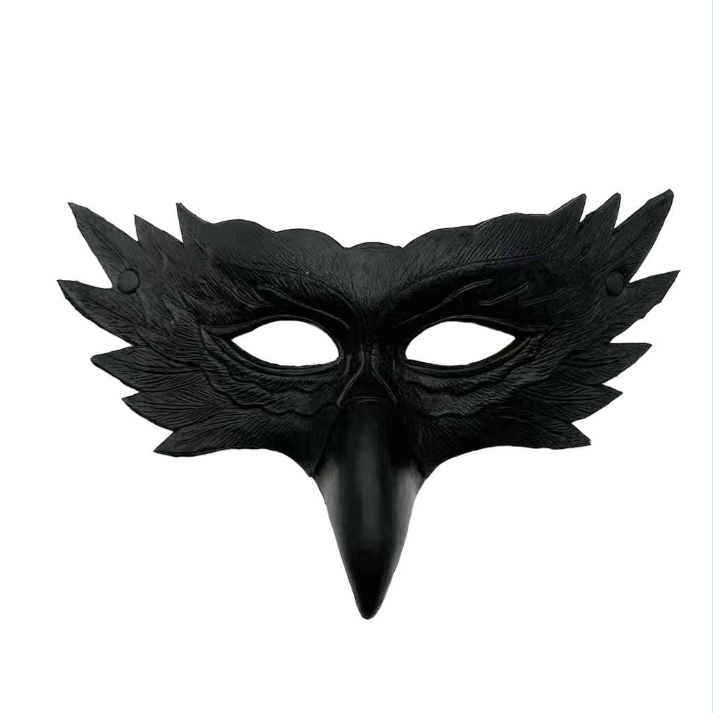 Partridge Bird Halloween Mask - Animal Costume Accessory for Carnival & Party