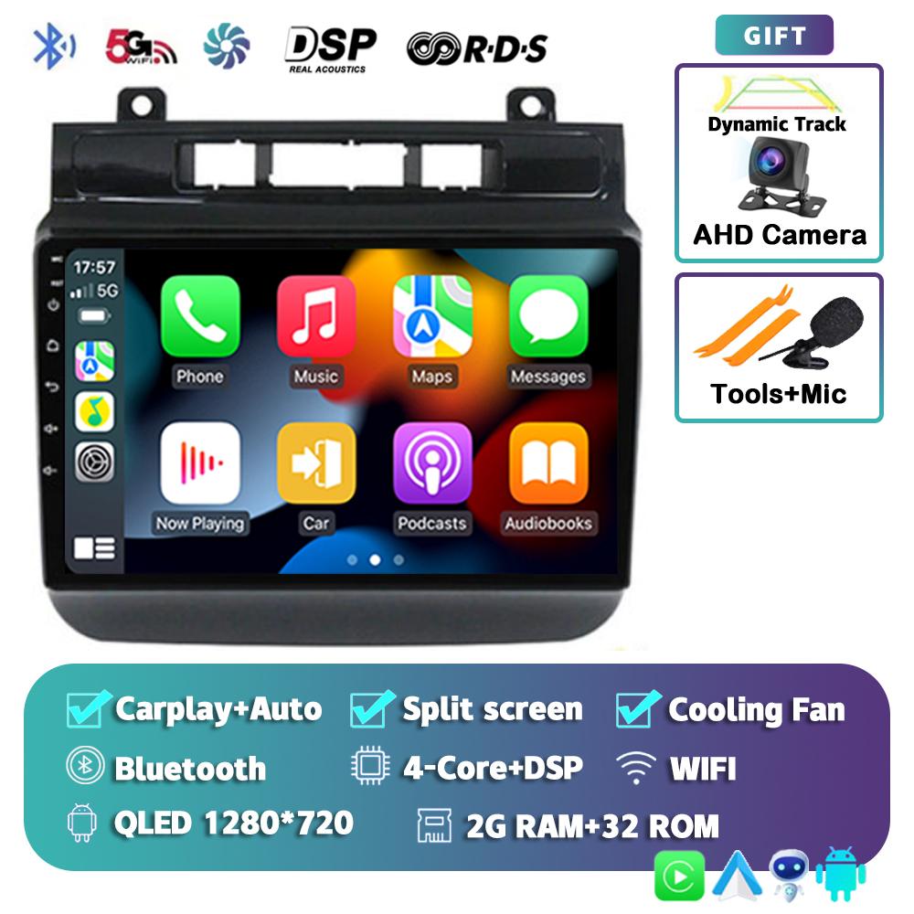 Android 14 Carplay Auto WIFI+4G автомобильное радио для Volkswagen Touareg 2011-2017 мультимедийный видеоплеер навигация GPS стерео 2din BT