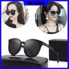 Ladies Sunglasses New Star Same Style Ins Polarized Glasses Sunglasses Men's Sunglasses UV400