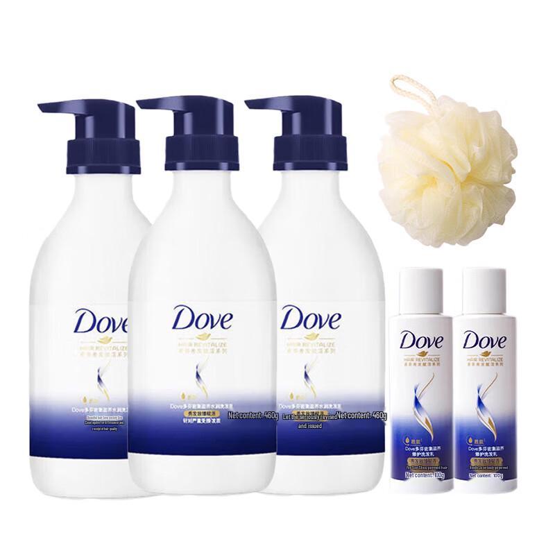 Dove Intensive Repair Shampoo Set with Bath Ball