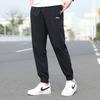 Повседневные брюки Li Ning мужские тонкие спортивные штаны YYKV139-11
