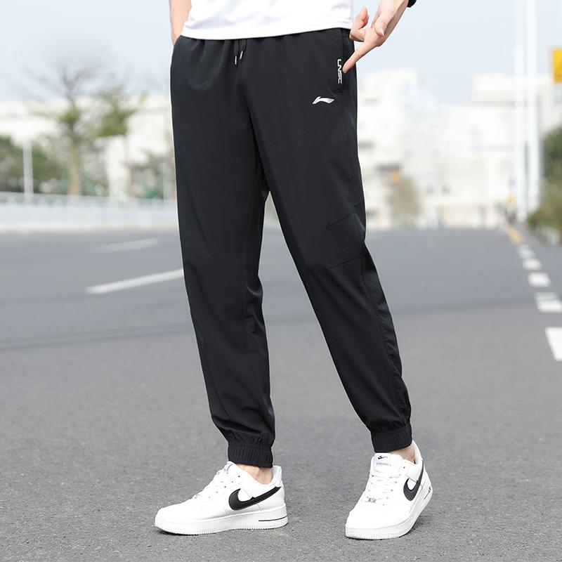 Повседневные брюки Li Ning мужские тонкие спортивные штаны YYKV139-11