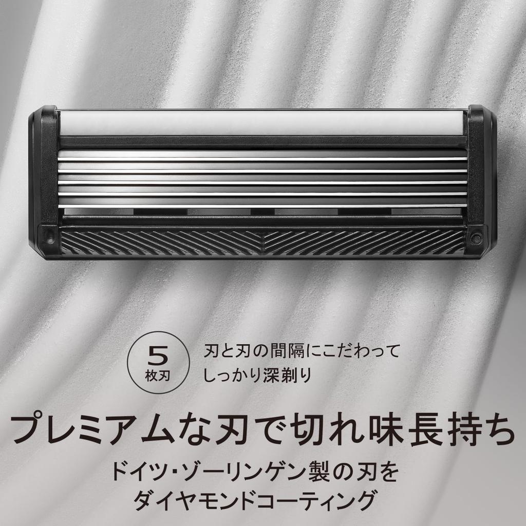 Schick progista держатель бритвы бритва бритье 5-лезвийный (с лезвием) Мужской