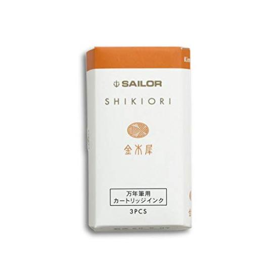 Sailor fountain pen Fountain Pen Cartridge Ink Shikiori Osmanthus (3 Pieces) (Kinmokusei)
