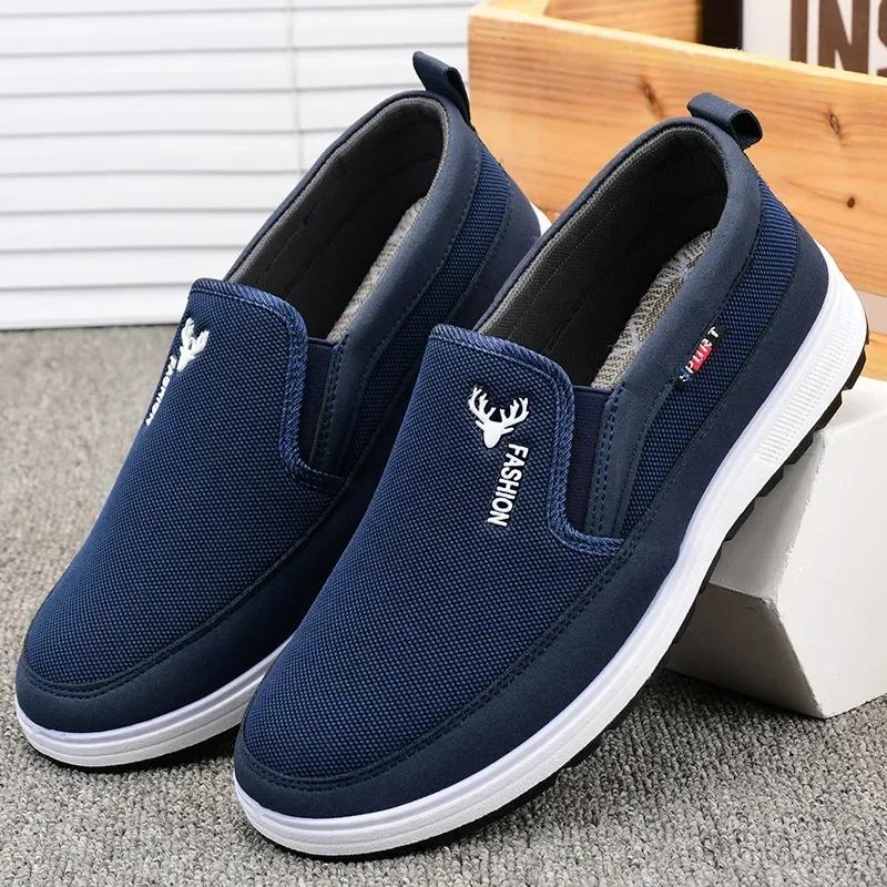 Men Casual Sneakers New Lightweight Male Tennis Shoes Men Sneakers Soft Mesh Casual Shoes Outdoor Anti-Slip Shoes 2025