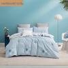 Fusheng Moxiang 4-Piece Pure Cotton Bedding Set