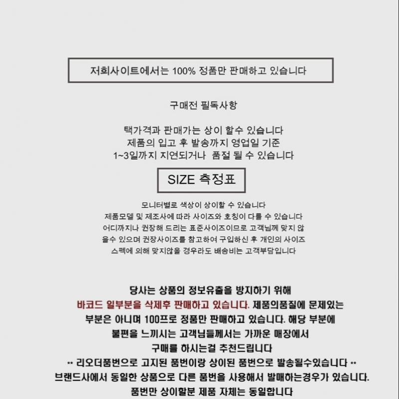 CovernoT аутентичная крутая техническая футболка Aa co2402sT45 Bk Be