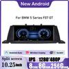10.25" DSP Android 14 Car Radio GPS Navigation Video Player Wireless Carplay For BMW 5 Series F07 GT CIC NBT System