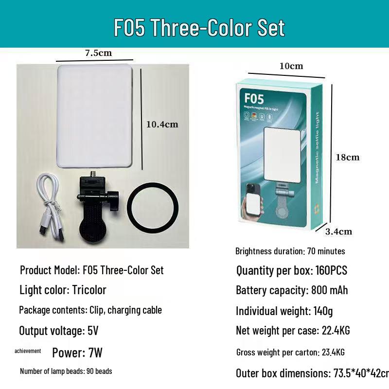 F01 Магнитный RGB карманный светодиодный свет для прямых трансляций и фотографии