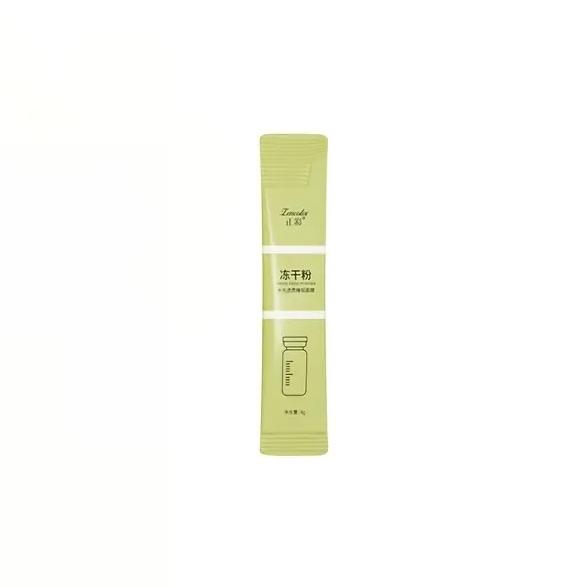 Гипоаллергенная увлажняющая маска для сна - 1 коробка (100 упаковок) Ленивая маска для всех типов кожи, не требует смывания, портативная - ночной уход за лицом