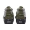Vans 138 Mid Taka Hayashi Военно-зеленый VN0A45K7VTQ