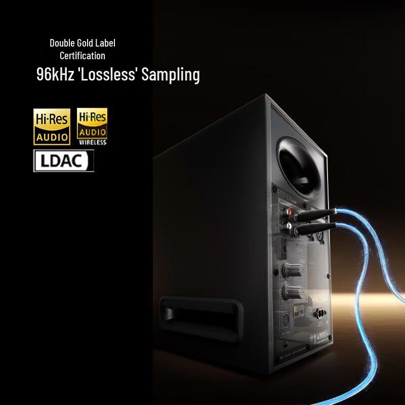 Активные мониторные колонки Edifier MR5BT с Bluetooth