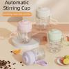 Portable Handle Automatic Mixing Cup 400ml Capacity Smart Drink Mixer  Milk Mixing