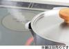 Кастрюля Yoshikawa Yukihira с крышкой Made in Milk 1510229, Япония, 18 см, одноручная кастрюля, Цубамэ-Сандзё, двусторонний носик, сковорода, Айката,