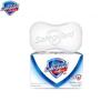 Антибактериальное мыло Safeguard Pure White