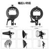 GODOX Softbox Bowens Mount Monoblock for Strobe Photography Foldable Studio Photography Portrait Photography LED Video Light Studio Photography