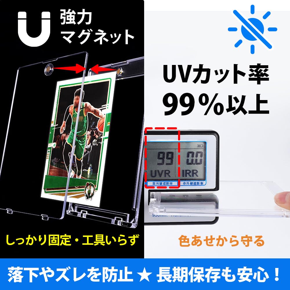 Magnet UV Magnetic Compatible with One and MTG Card UV Set B Loader, 35pt, Protection, Case, Storage, Display, Holder, Pokemon, Piece, Cards, Loader,