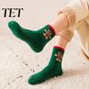 Cold Weather Socks 1 Pair Coral Fleece Christmas Fuzzy Socks, Warm Fluffy Plush Indoor Slipper Unisex Thick Sleeping for Fall Winter Cozy