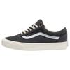 Old Skool VR3 Black White Unisex Sneakers VN0005UBBKP