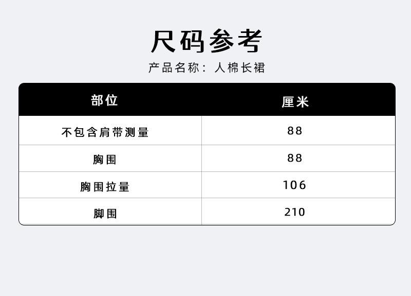 1011 summer new women's suspender cotton nightdress v-neck thin sleeveless high-end printed loungewear can be worn outside